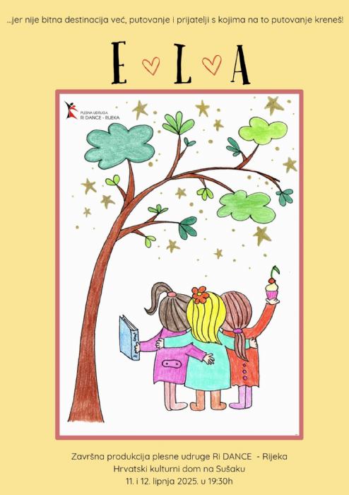 E♡L♡A (2025.)